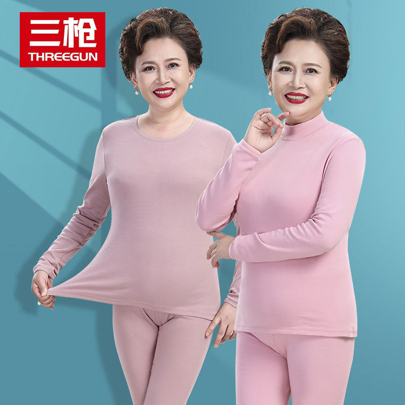 三枪纯棉秋衣秋裤女全棉保暖内衣套装中老年妈妈中厚半高领棉毛衫