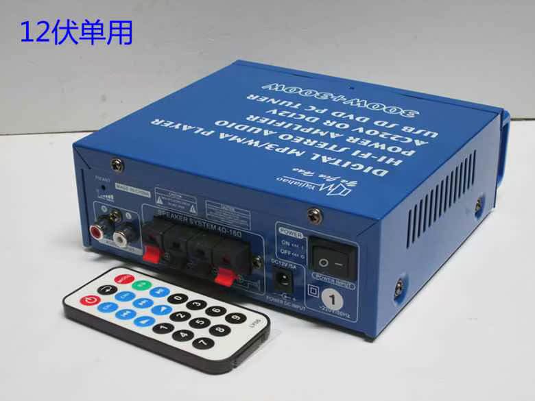 交直流迷你小型功放机音箱家用放大器无线蓝牙电脑功放插卡功放|ruв категории видео электрических приборов, HIFI оратор/усилитель/инвентарь, усилитель - от Buy2taobao.com для оказания профессиональной услуги покупки агента Taobao
