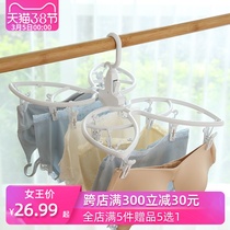 晒袜架家用多功能可折叠挂内衣内裤多夹子晾晒婴儿衣防风挂架神器