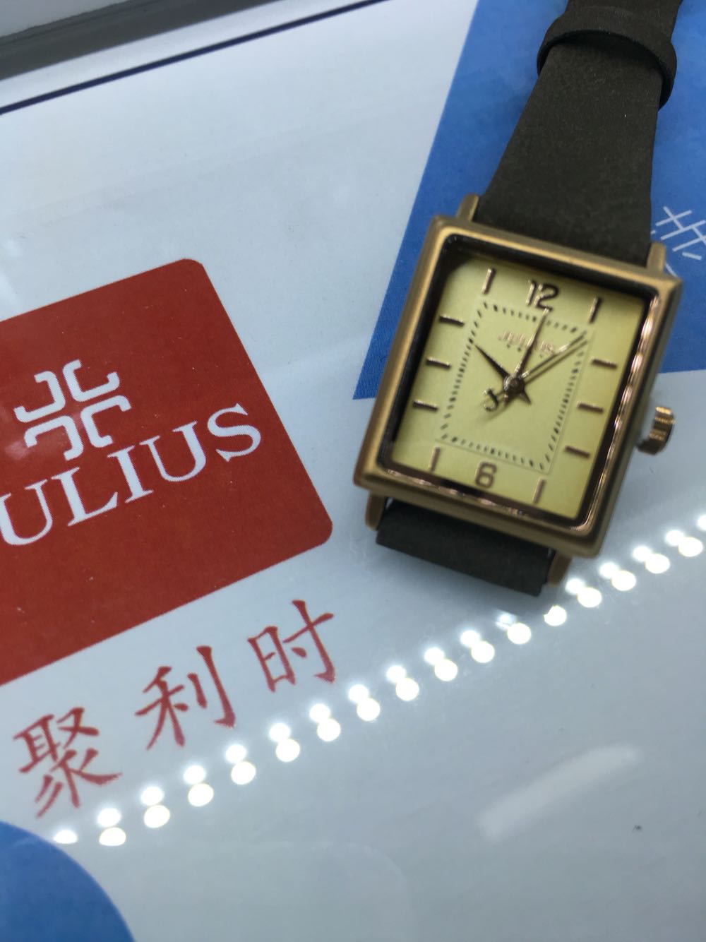 聚利时手表julius专柜正品真皮防水方型女表ja1071长方形中学生表