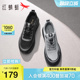 红蜻蜓男鞋2025春秋新款厚底网面运动鞋时尚休闲鞋男士户外徒步鞋