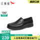红蜻蜓休闲皮鞋2025夏季新款男鞋镂空透气一脚蹬男士皮鞋真皮凉鞋