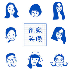 q版卡通头像丑萌情侣简笔画真人照片定制手绘设计微信图logo漫画