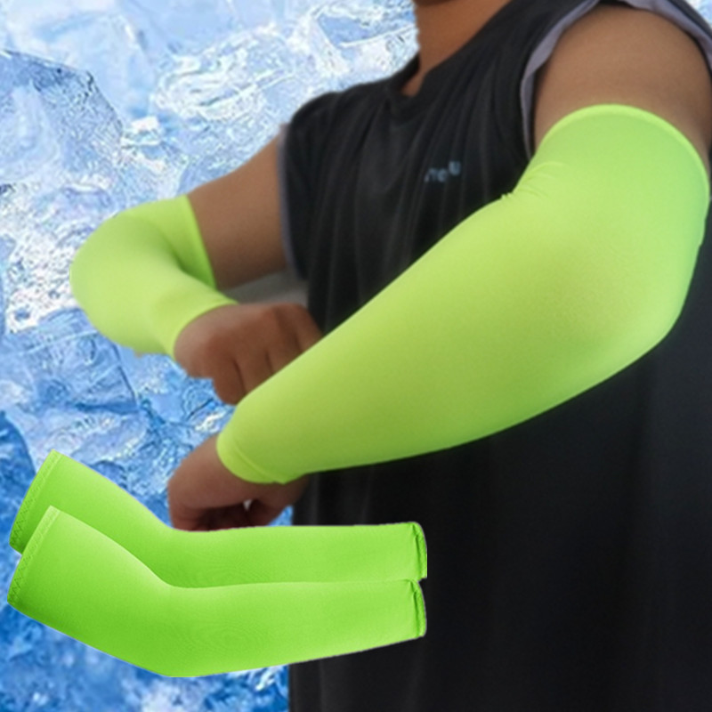 清凉冰爽袖青春活力荧光绿色防晒袖套男女学生跑步运动护胳膊手袖
