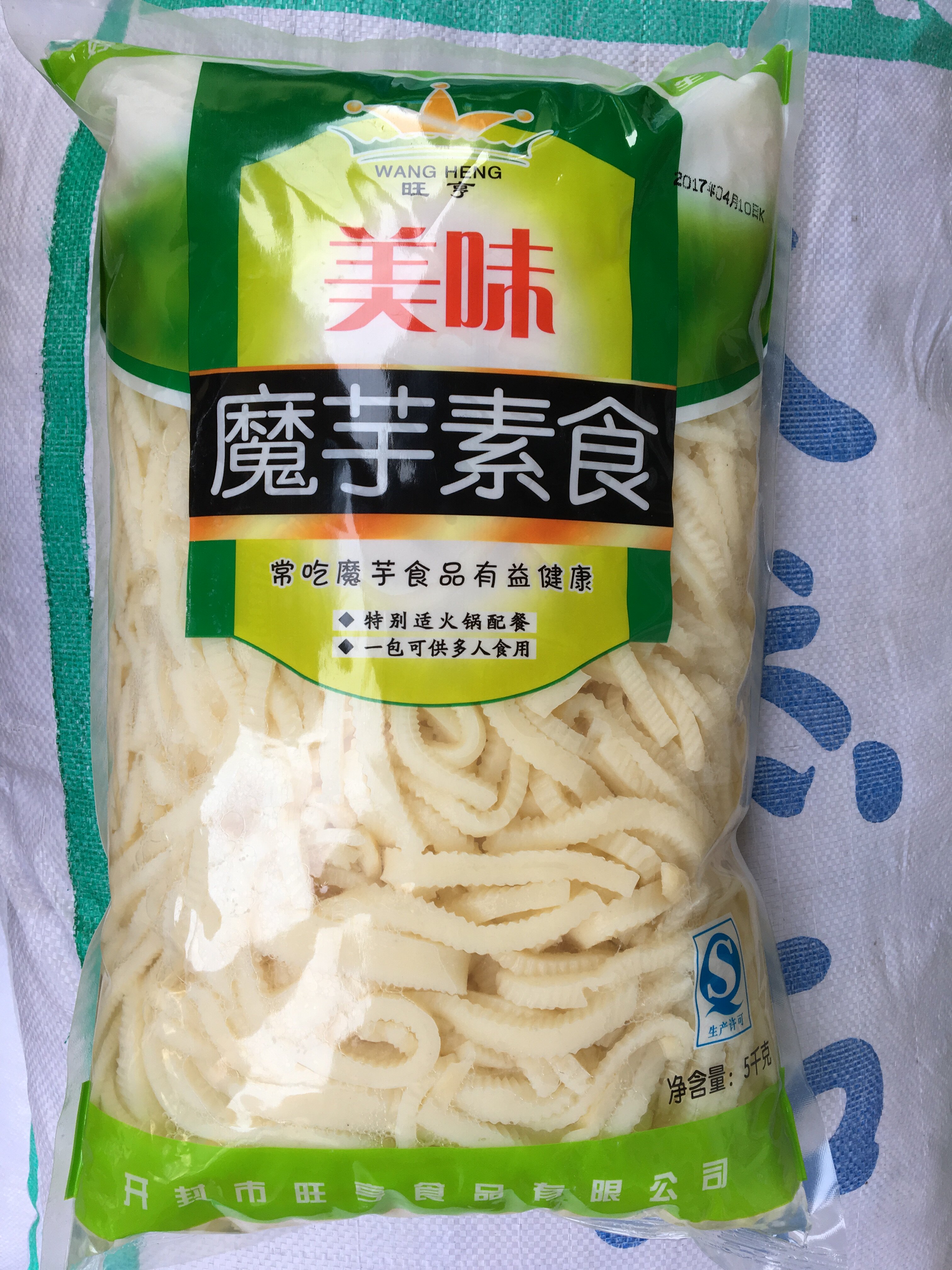 一折素食毛肚丝