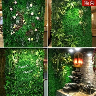 仿真植物墙塑料假草坪草皮网红背景花墙壁挂绿植墙面客厅室内装饰