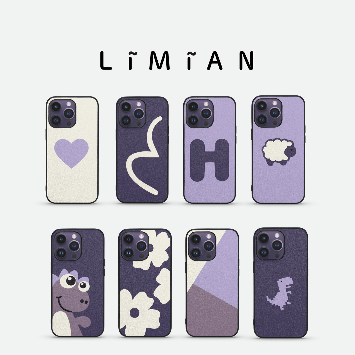 里面LM｜专属定制暗夜紫系列手机壳适用iPhone15proMax华为mate60pro气质百搭精致不撞款真皮软壳情侣礼物