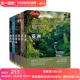 中国国家地理美丽的地球系列六大洲套装6册亚洲、欧洲、非洲、南美洲、南极洲、北美洲 科普书籍摄影图书画册