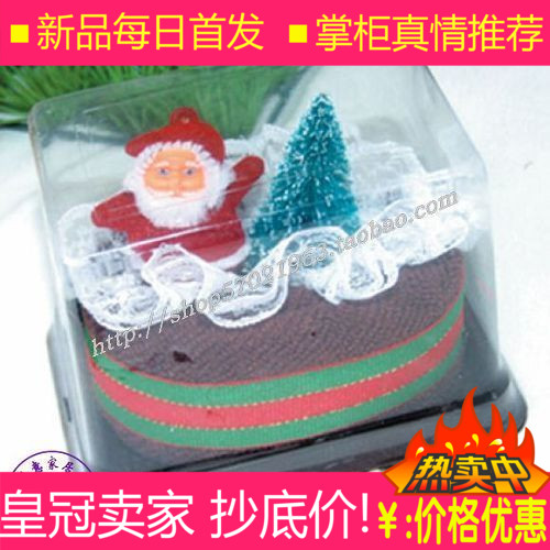 [惠]腊梅创意家居生活馆 时尚 新奇特 圣诞老人礼物蛋糕毛巾
