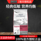 伯纳天纯狗粮小型成犬粮10kg20斤泰迪博美比熊美毛活力泪痕管理