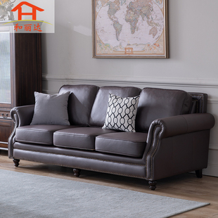 现代美式免洗科技布沙发 三人位 客厅沙发组合家具