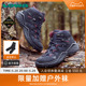 LOWA徒步鞋女SIRKOS goretex户外防水透气中帮轻便登山鞋801