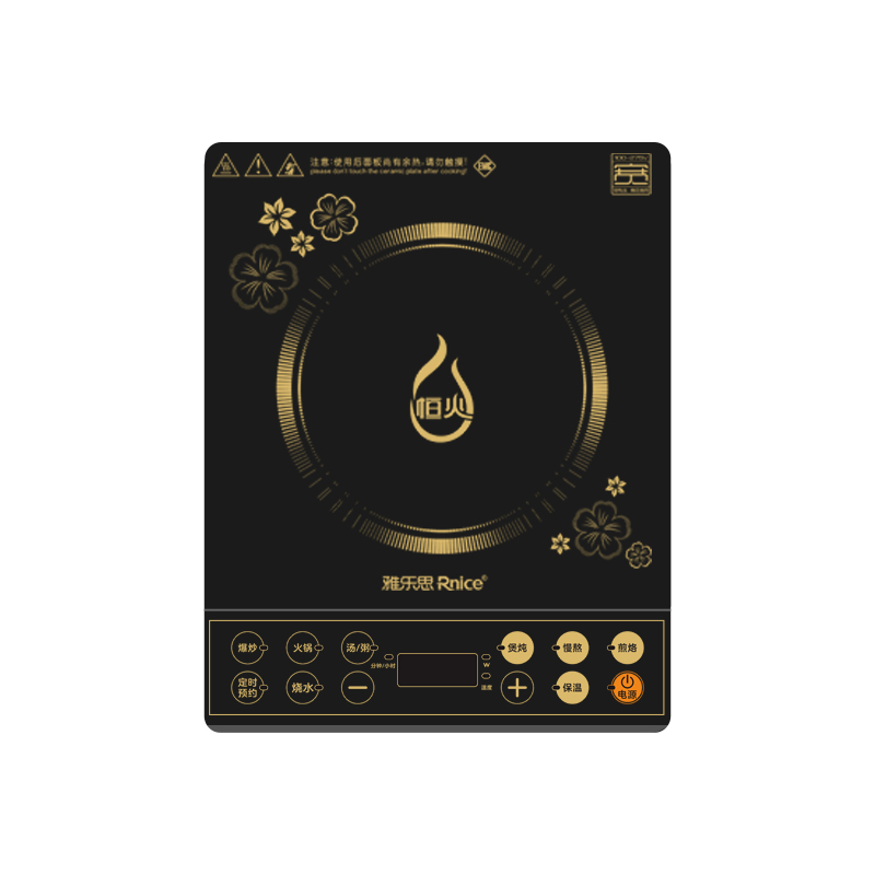 Ya Enthone Electromagnetic furnace CA20B5 Timing function Reservation function automatic power failure function Overheat protectionin the Kitchen Appliances , Induction category - from Buy2taobao.com to provide professional Taobao agent buy service