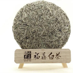 福鼎白茶白毫银针茶饼明前野生白毫银针饼礼盒太姥银针白茶叶特级