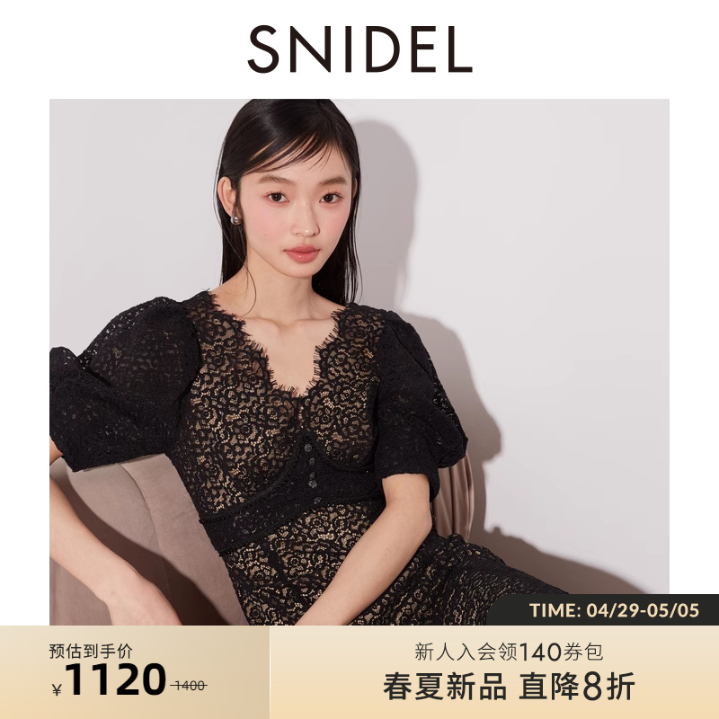 SNIDEL2024春夏新品气质优雅V领蕾丝泡泡袖收腰连衣裙SWFO241301