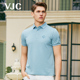 VJC 2024年夏季男装新款男士烫钻短袖凉感针织Polo衫 B23BA1012