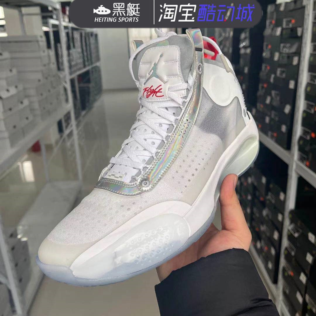 Nike耐克AIR JORDAN 34 男子篮球鞋AJ34全明星BQ3381-101白镭射