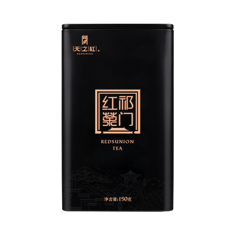 天之红祁门红茶官方旗舰店2024新茶原产地正宗特级祁红香螺150g