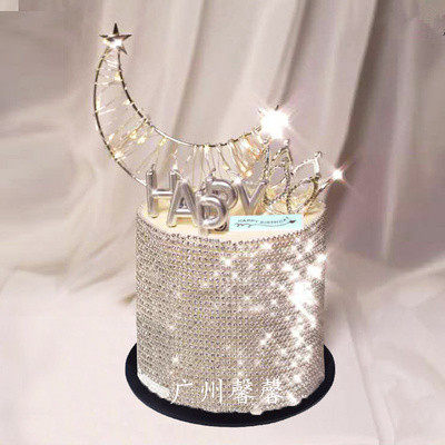广州馨馨2019钻石皇冠围边水晶水钻铁艺月亮仿真生日蛋糕模型样品