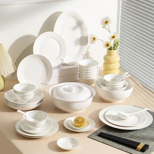 碗碟套装家用2024新款轻奢纯白釉下彩餐具高温骨瓷高级感碗筷盘子