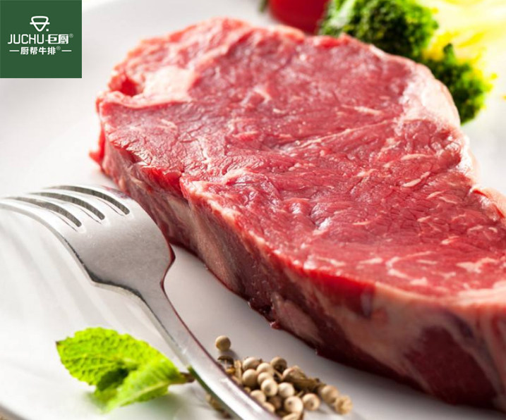 巨厨黑椒菲力牛排10片装1300g 家庭西餐套餐团购 送刀叉酱料包邮