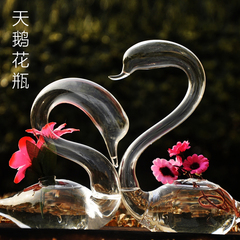 【mxmade】创意玻璃爱之天鹅花瓶结婚礼物家居新房装饰工艺品