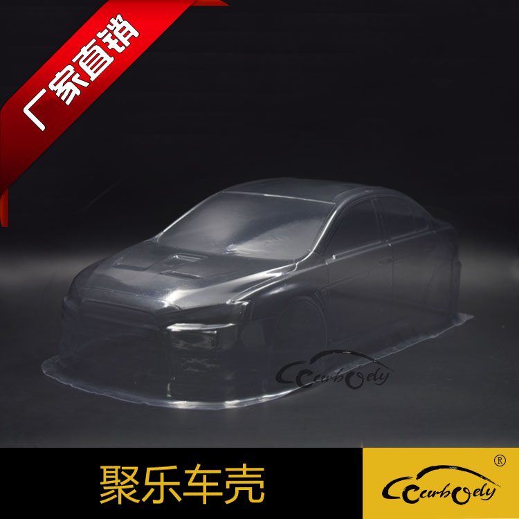 聚樂1:10透明三菱EVO吸塑車殼電動四驅高速漂移遙控車配件寬190MM在類目 玩具/童車/益智/積木/模型, 電動遙控玩具零件/工具, 遙控車升級件/零配件中 - 來自Buy2taobao.com提供專業的淘寶代購服務