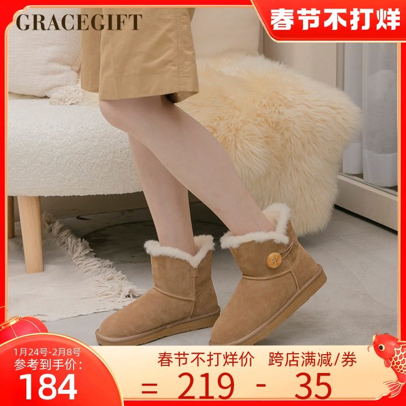 gracegift雪地靴女冬季加绒保暖平底圆头短筒时尚舒适时髦雪地棉