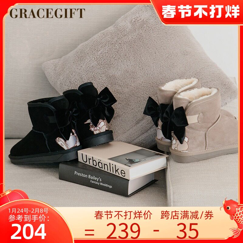 gracegift可爱雪地靴女甜美蝴蝶结加绒保暖防滑雪地棉鞋女靴子