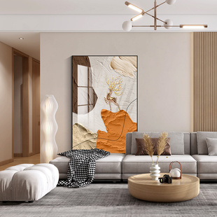 北欧抽象客厅装饰画油画肌理大幅落地画高级感沙发背景墙竖版挂画