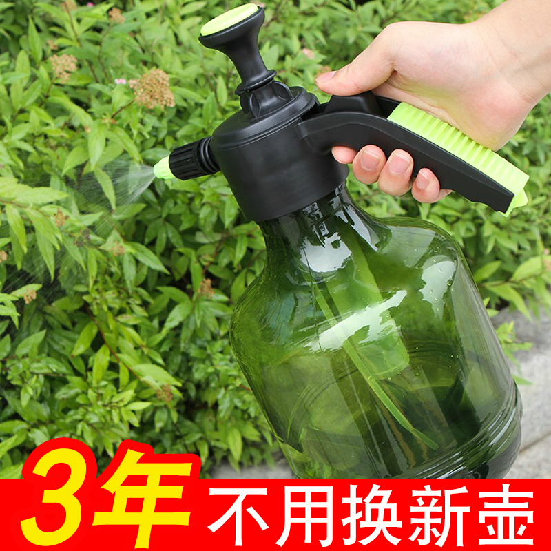 家用气压式浇花喷雾瓶多肉植物浇水壶园艺小型浇花壶喷雾器喷水壶