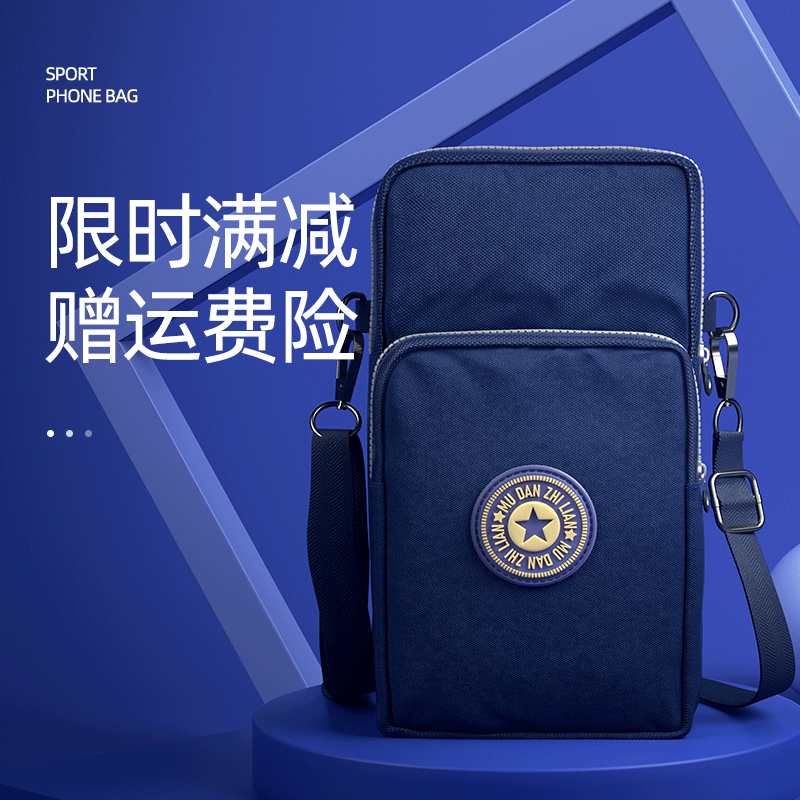 女包2020新款斜挎小包包时尚潮手臂手腕挂脖妈妈女人式跨包手机包|msdalam kategori Beg kulit/wanita/beg lelaki, Bergerak Telefon - dari Buy2taobao.com untuk memberikan perkhidmatan ejen Taobao profesional membeli