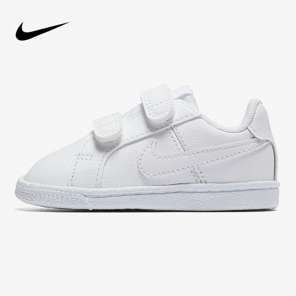 nike/耐克儿童鞋小孩子白鞋青少年板鞋白鞋运动鞋休闲鞋833537