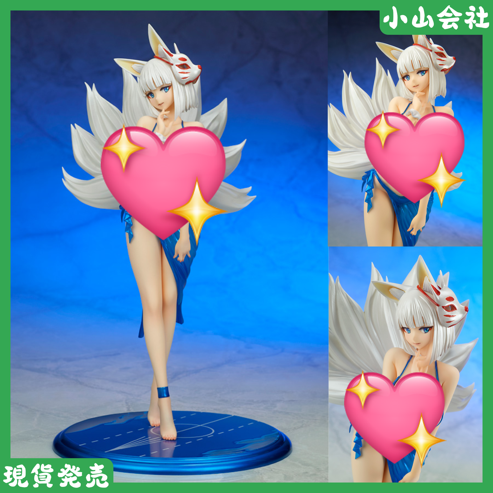 现货wave碧蓝航线加贺手办常夏的杀生石鸾泳装