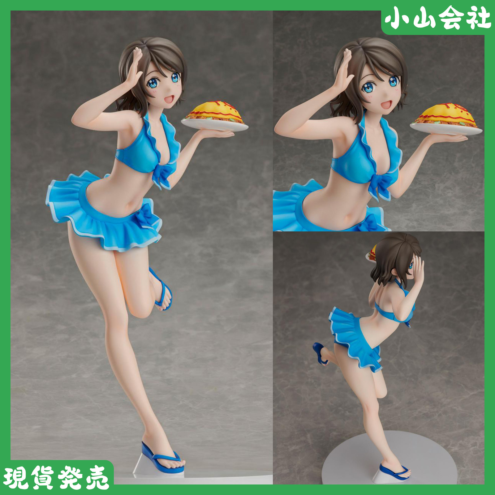 【现货】ot社 lovelive sunshine 渡边曜 泳装 手办 半成品拼装