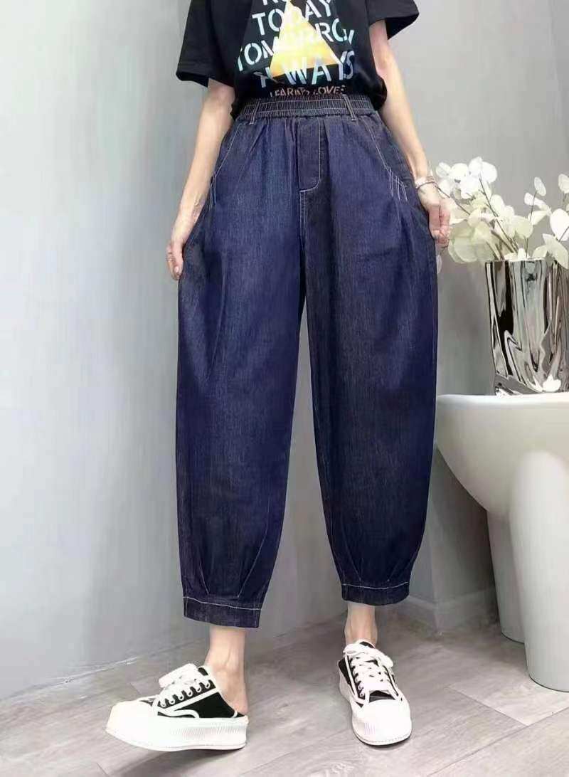 女士哈伦牛仔垮裤