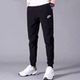 2024夏季新款NIKE耐克男裤纯棉针织透气运动裤小脚休闲长裤FQ4331