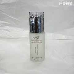 韩国绿蓉VTS化妆品VC美白多效修护液40ml保湿亮肤护肤品女美容院