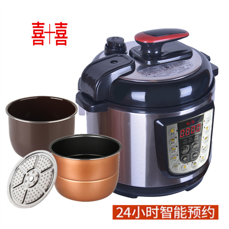 喜十喜电压力锅家用双胆多功能电高压锅2L4L5L6L8L智能压力电饭煲