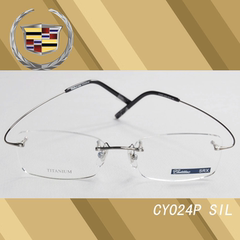 专柜凯迪拉克纯钛无框近视框精英男眼镜框商务年轻钛眼镜架CY024P