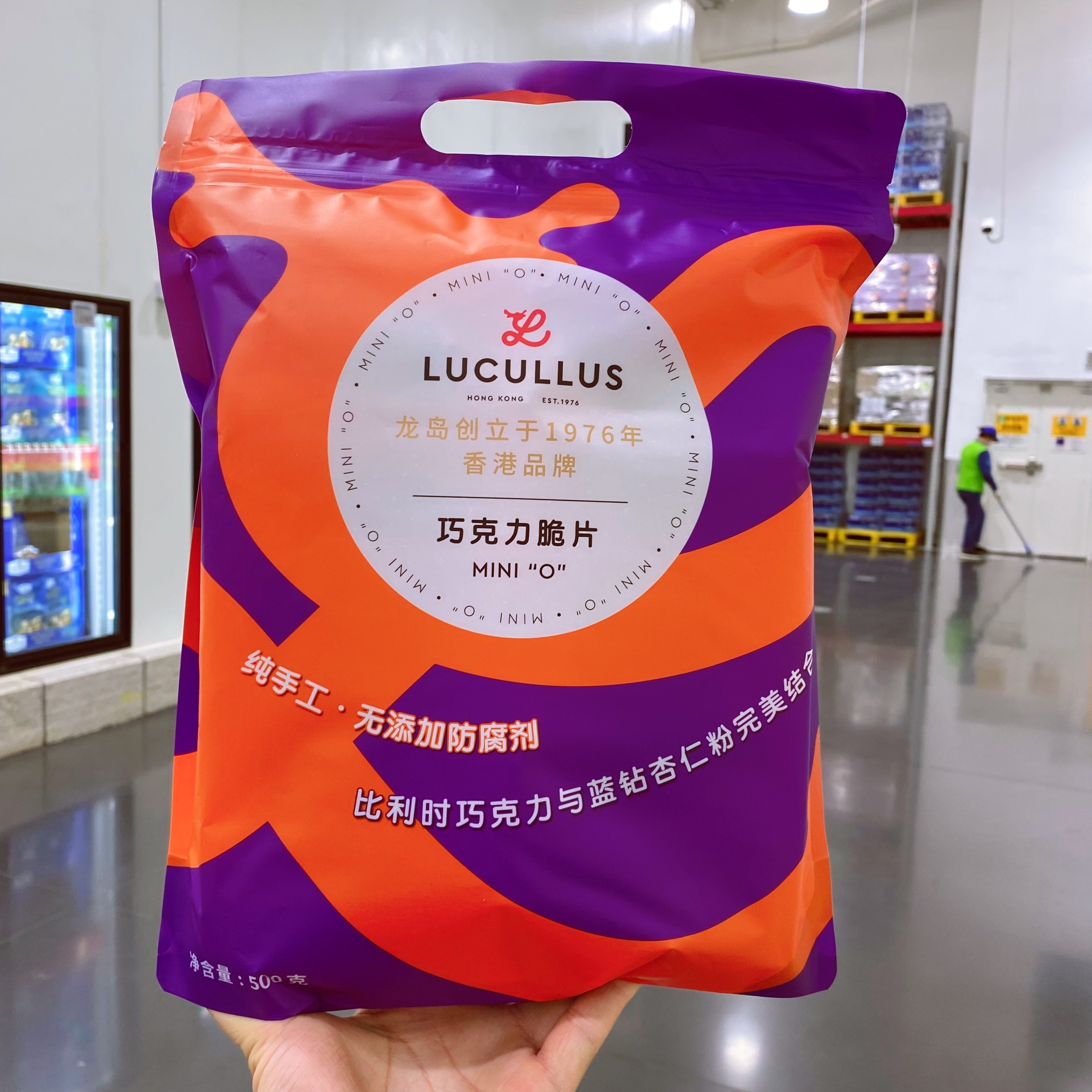 山姆会员店lucullus龙岛巧克力脆片500g杏仁黄油薄脆饼干休闲零食