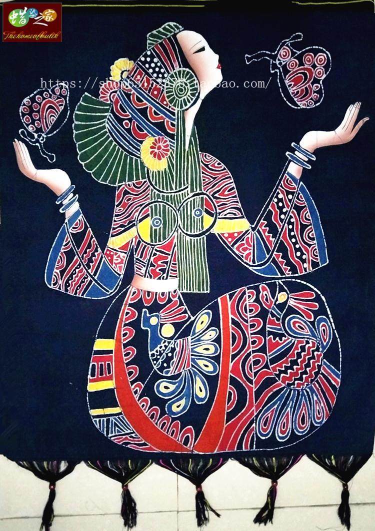 蜡染双层贵州苗族特色壁挂送礼佳品装修装饰蝶恋苗族蜡染