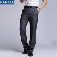 kansea夏大码加大加肥特体高个加长休闲裤裤长120 3尺6加长版长裤