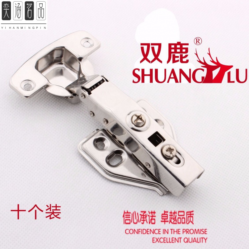 缓冲液压铰链不锈钢阻尼橱柜家具合页烟斗铰弹簧五金配件半盖中弯|ruв категории ZIPPO/швейцарский армейский нож/очки, курить, трубы - от Buy2taobao.com для оказания профессиональной услуги покупки агента Taobao