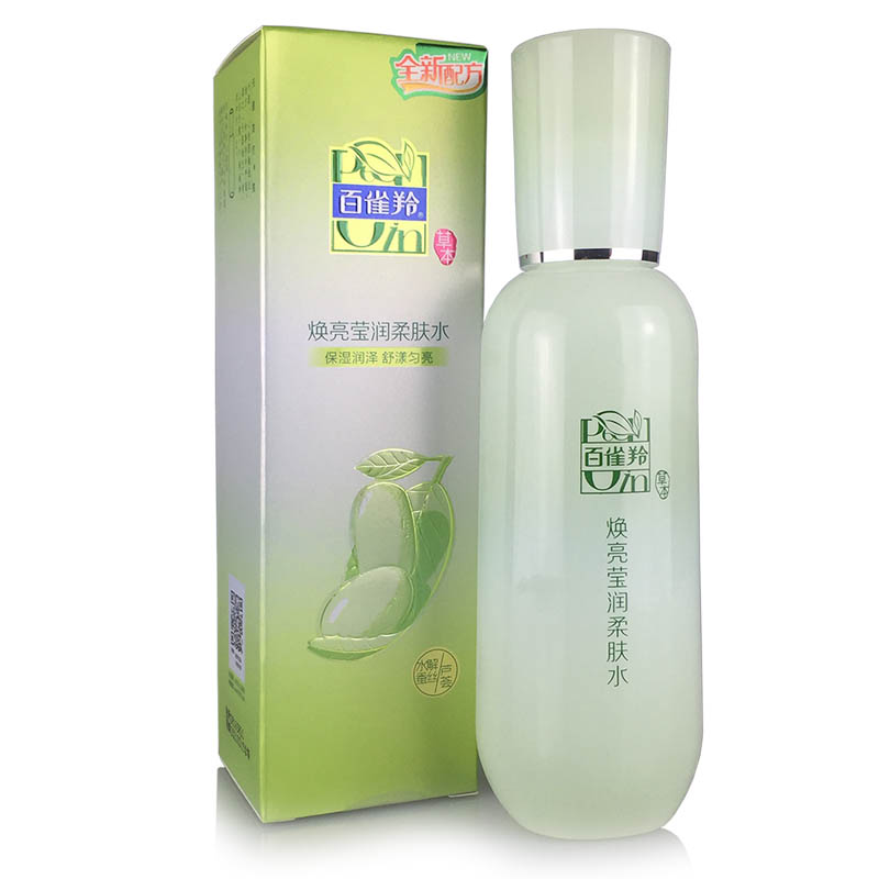 包邮 百雀羚草本焕亮（净白）莹润柔肤水100ml 防伪 百雀灵玲铃水