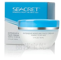 Seacret Spa密集保湿面霜-Intensive Moisture Face Cream
