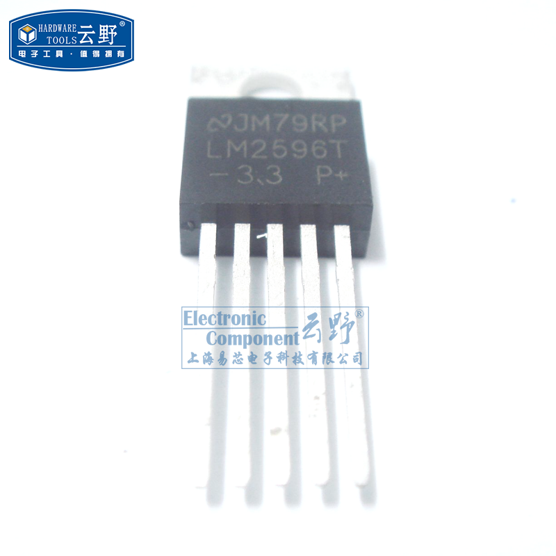 【高科美芯】降压稳压器LM2596T-3.3V TO220直插 3A电源转换器（