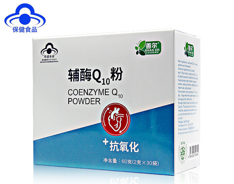 包邮善尔辅酶q10粉保护中老年心脏