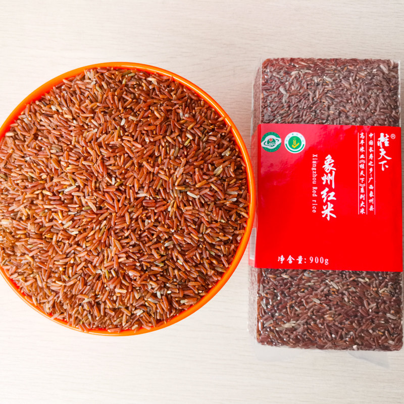 桂天下广西象州特产红米19年新米红糙米五谷杂粮粗粮煮粥900g包邮