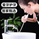 梅科水龙头冲牙器家用洗牙器儿童正畸专用洁牙器口腔冲洗器水牙线